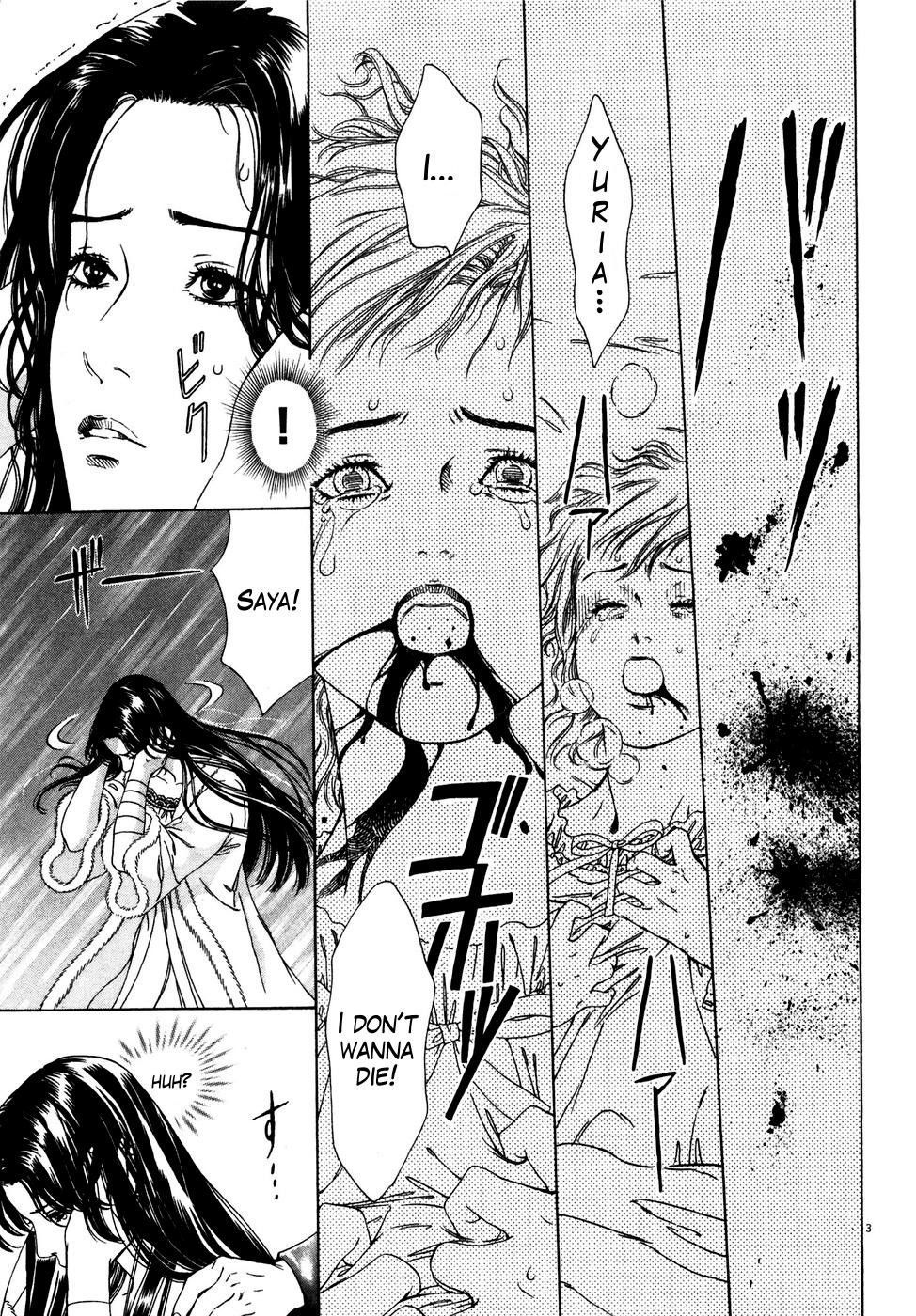 Hokuto no Ken: Yuria Gaiden Jibo no Hoshi Chapter 2 page 3 - Chapter 2: For my Favorite Person...
