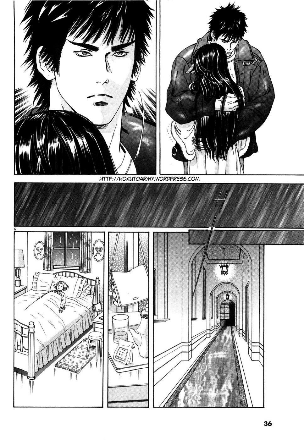 Hokuto no Ken: Yuria Gaiden Jibo no Hoshi Chapter 2 page 6 - Chapter 2: For my Favorite Person...