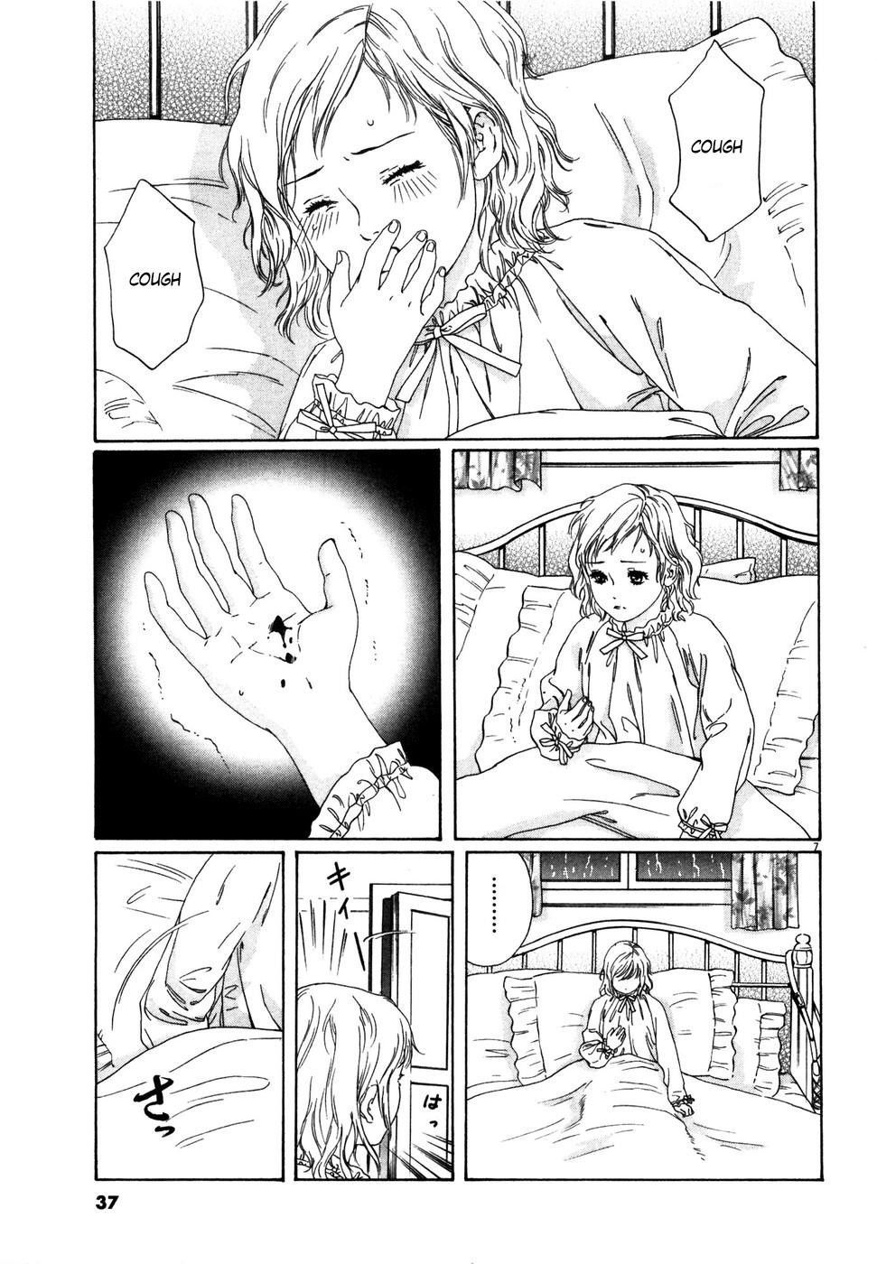 Hokuto no Ken: Yuria Gaiden Jibo no Hoshi Chapter 2 page 7 - Chapter 2: For my Favorite Person...
