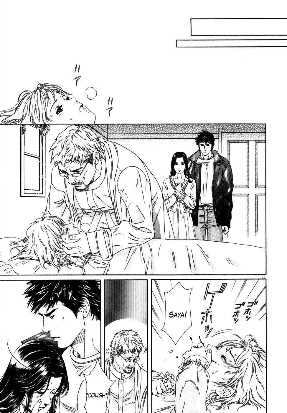 Hokuto no Ken: Yuria Gaiden Jibo no Hoshi Chapter 3 page 11 - Chapter 3: In the Name of a Miracle Called Love...