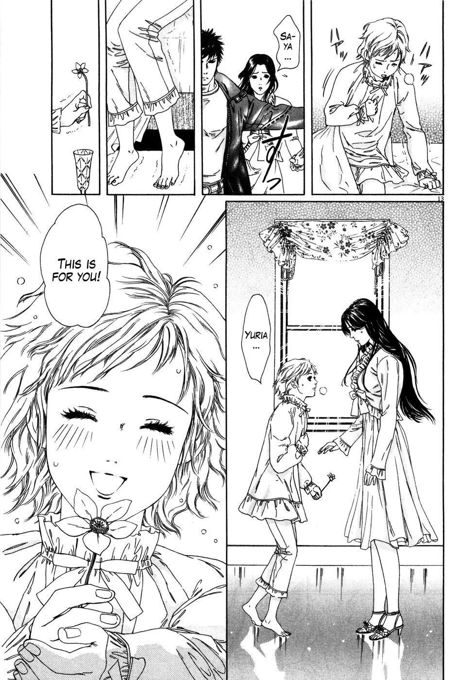 Hokuto no Ken: Yuria Gaiden Jibo no Hoshi Chapter 3 page 13 - Chapter 3: In the Name of a Miracle Called Love...