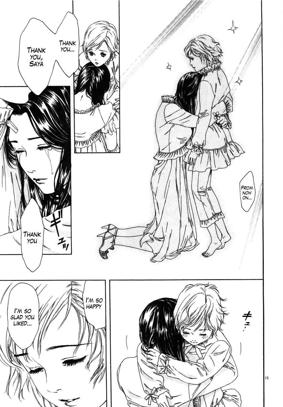 Hokuto no Ken: Yuria Gaiden Jibo no Hoshi Chapter 3 page 15 - Chapter 3: In the Name of a Miracle Called Love...