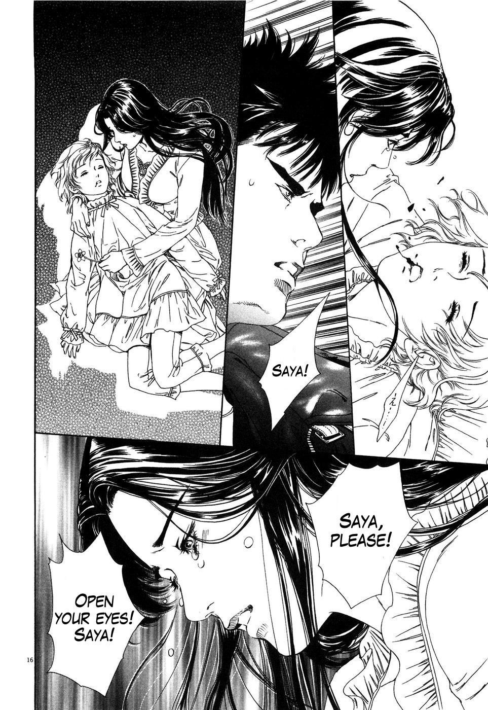 Hokuto no Ken: Yuria Gaiden Jibo no Hoshi Chapter 3 page 16 - Chapter 3: In the Name of a Miracle Called Love...