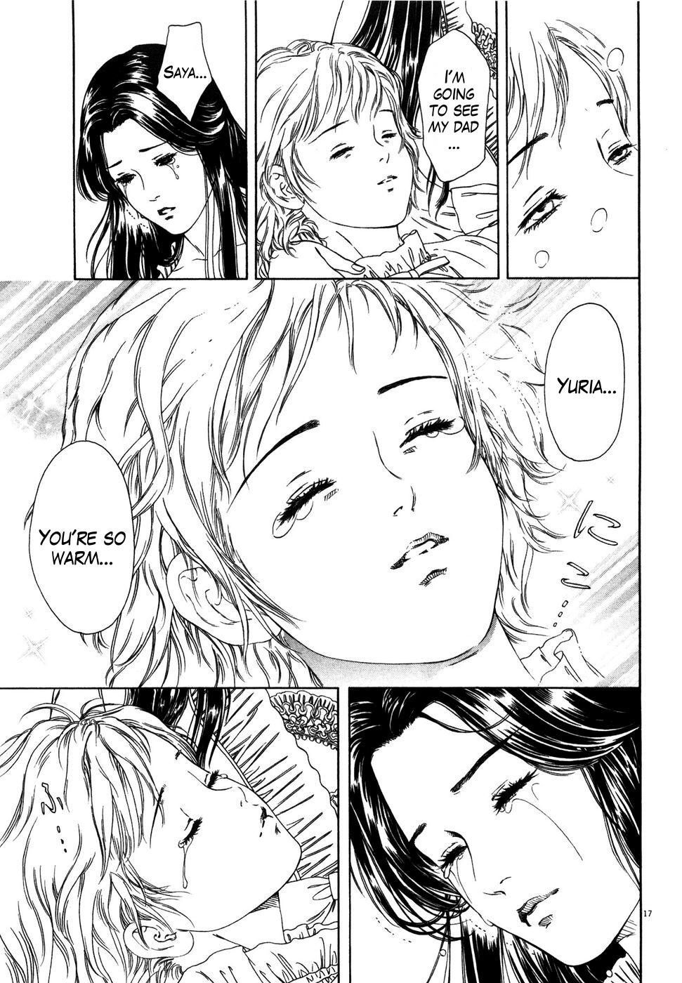 Hokuto no Ken: Yuria Gaiden Jibo no Hoshi Chapter 3 page 17 - Chapter 3: In the Name of a Miracle Called Love...