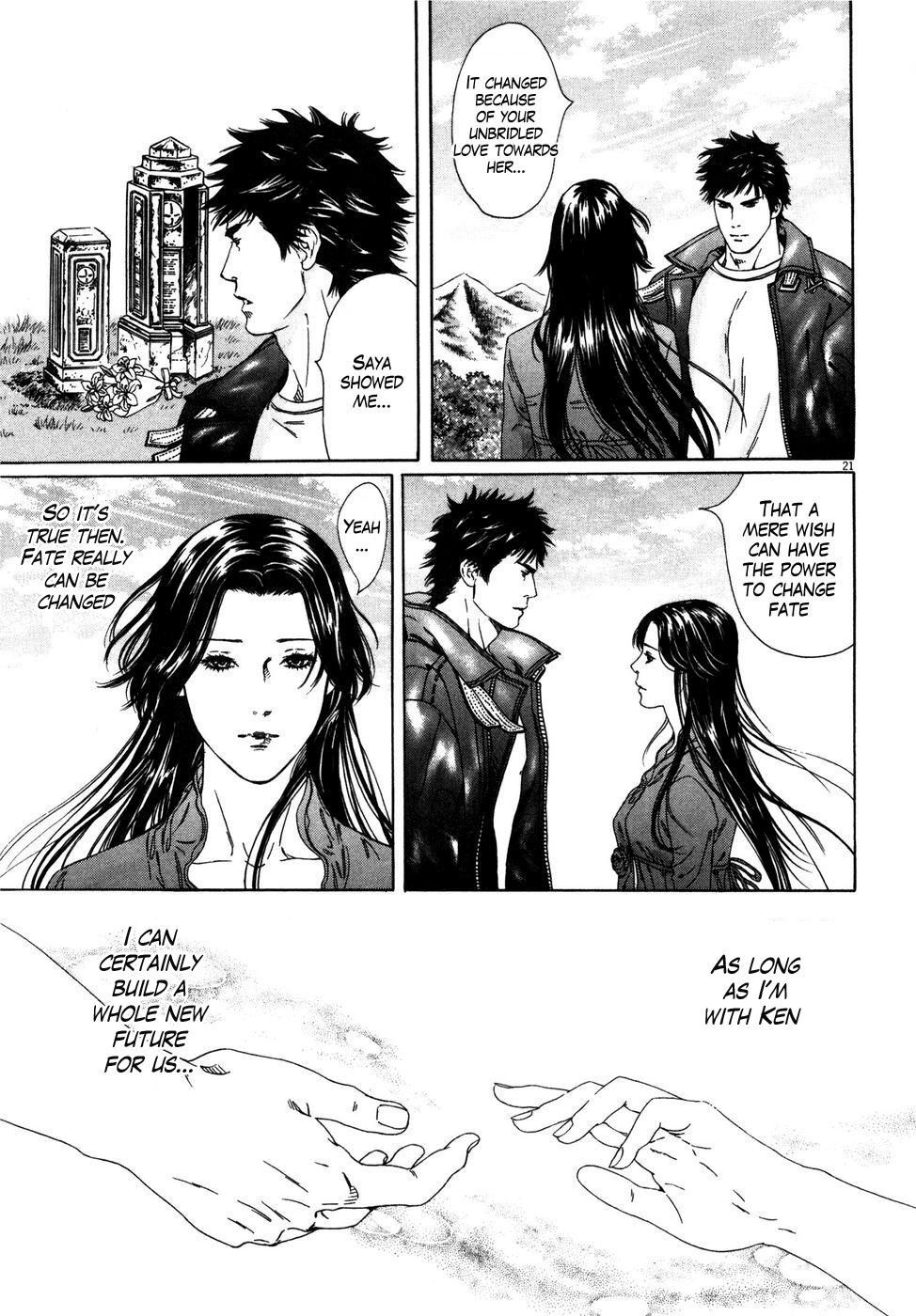 Hokuto no Ken: Yuria Gaiden Jibo no Hoshi Chapter 3 page 21 - Chapter 3: In the Name of a Miracle Called Love...