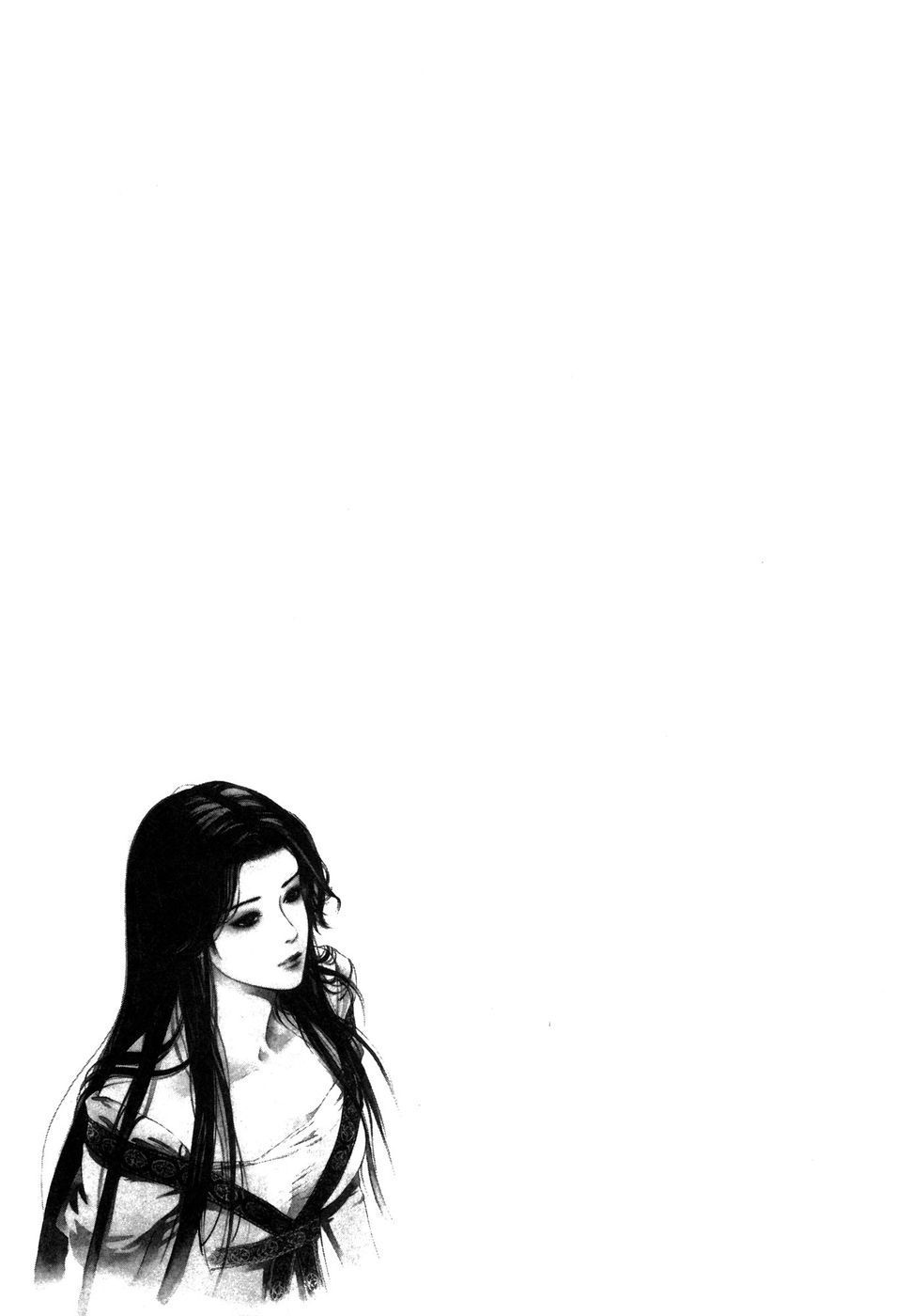 Hokuto no Ken: Yuria Gaiden Jibo no Hoshi Chapter 3 page 23 - Chapter 3: In the Name of a Miracle Called Love...