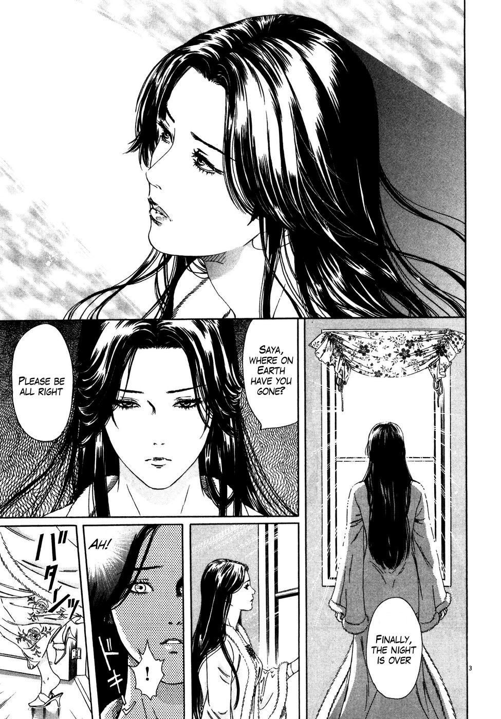 Hokuto no Ken: Yuria Gaiden Jibo no Hoshi Chapter 3 page 3 - Chapter 3: In the Name of a Miracle Called Love...