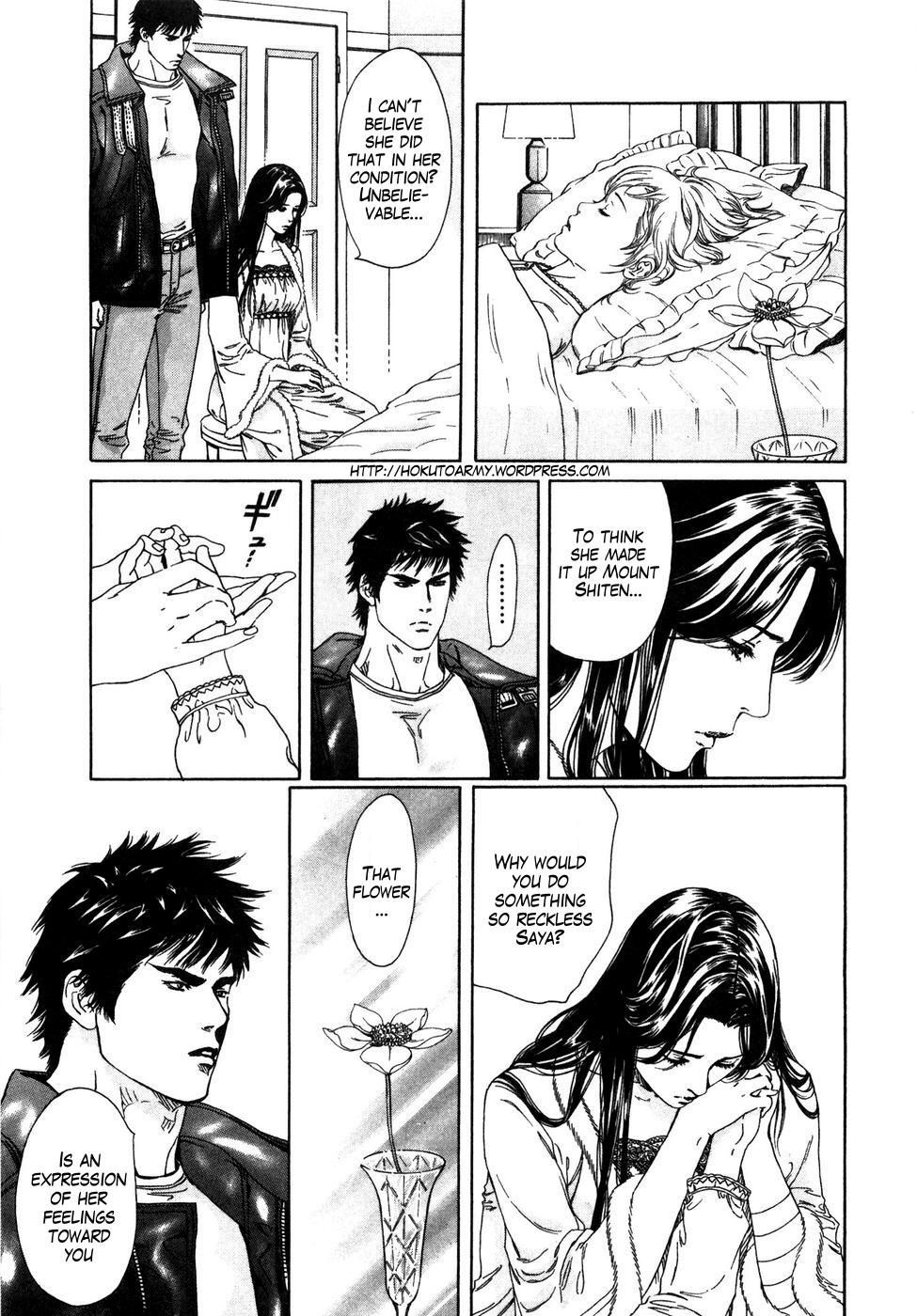 Hokuto no Ken: Yuria Gaiden Jibo no Hoshi Chapter 3 page 7 - Chapter 3: In the Name of a Miracle Called Love...