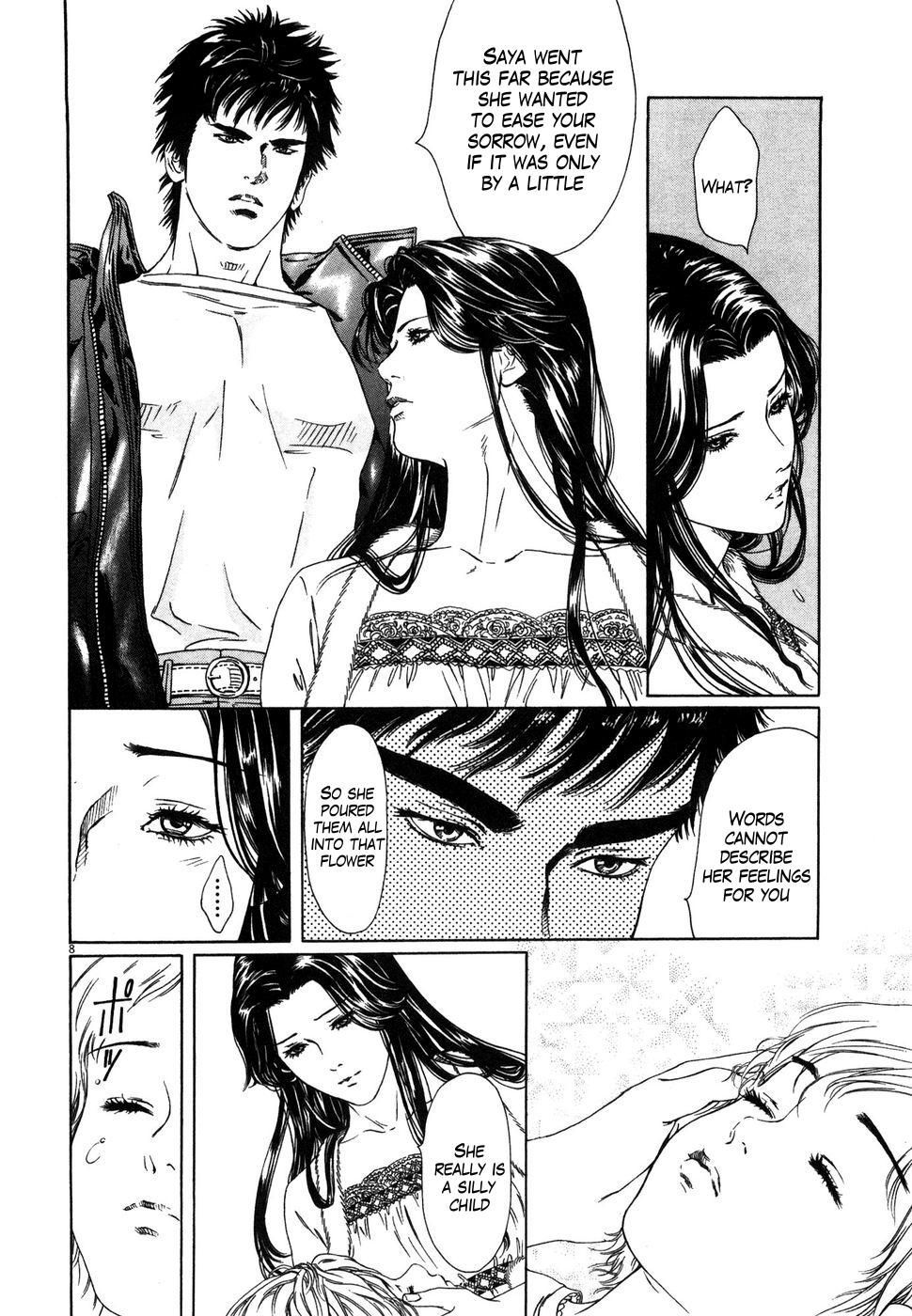 Hokuto no Ken: Yuria Gaiden Jibo no Hoshi Chapter 3 page 8 - Chapter 3: In the Name of a Miracle Called Love...