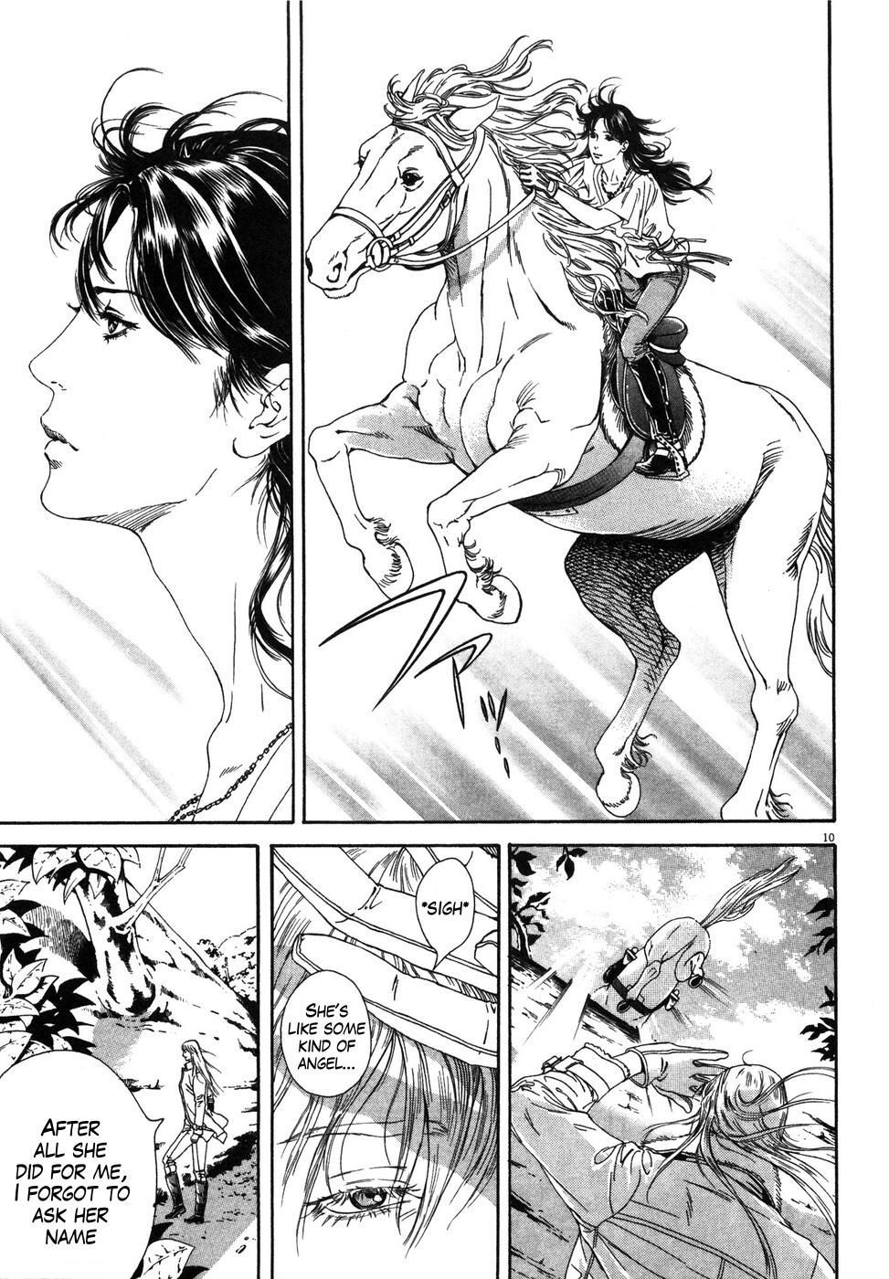 Hokuto no Ken: Yuria Gaiden Jibo no Hoshi Chapter 4 page 10 - Chapter 4: Nanto Koshuuken: An Encounter with Shin...