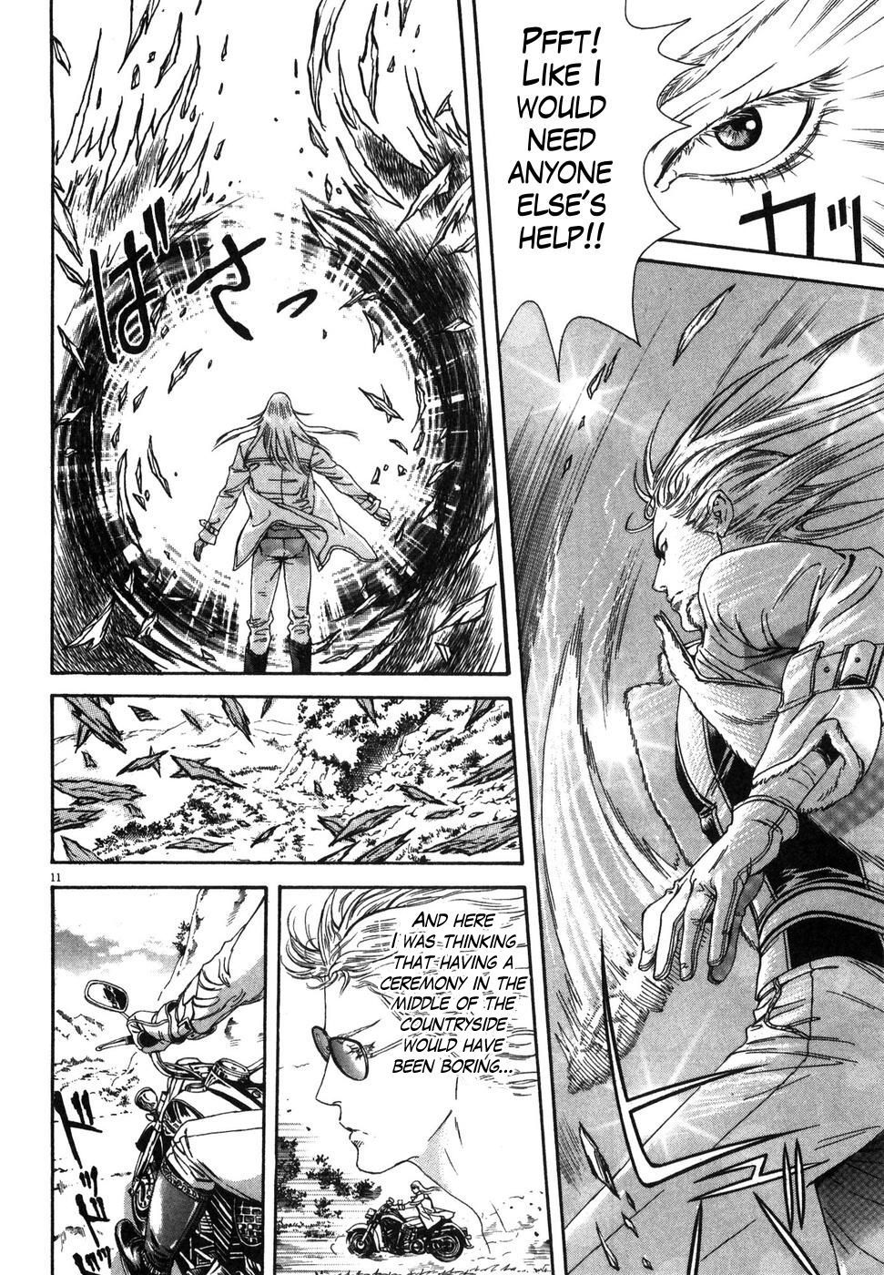 Hokuto no Ken: Yuria Gaiden Jibo no Hoshi Chapter 4 page 11 - Chapter 4: Nanto Koshuuken: An Encounter with Shin...