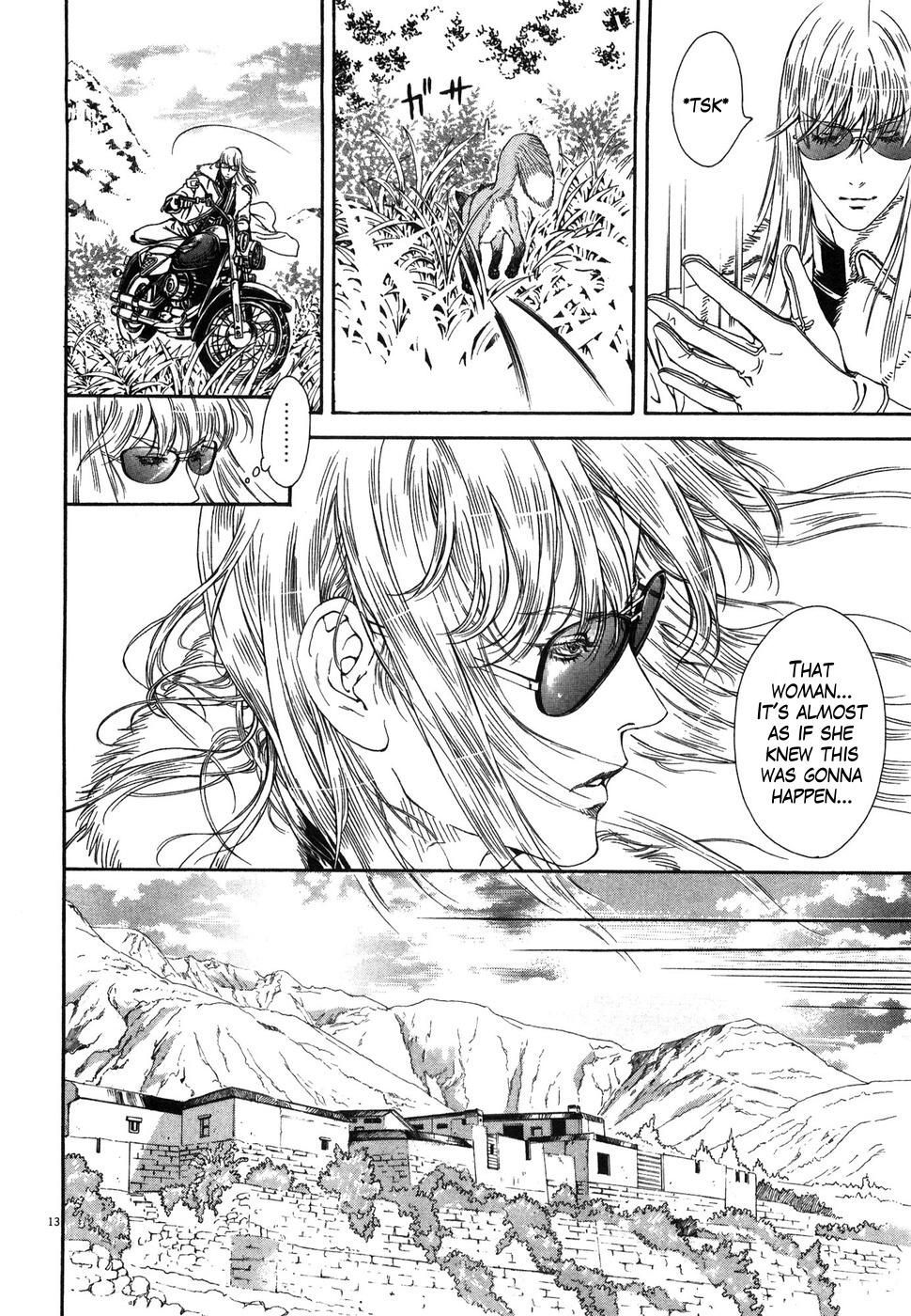 Hokuto no Ken: Yuria Gaiden Jibo no Hoshi Chapter 4 page 13 - Chapter 4: Nanto Koshuuken: An Encounter with Shin...