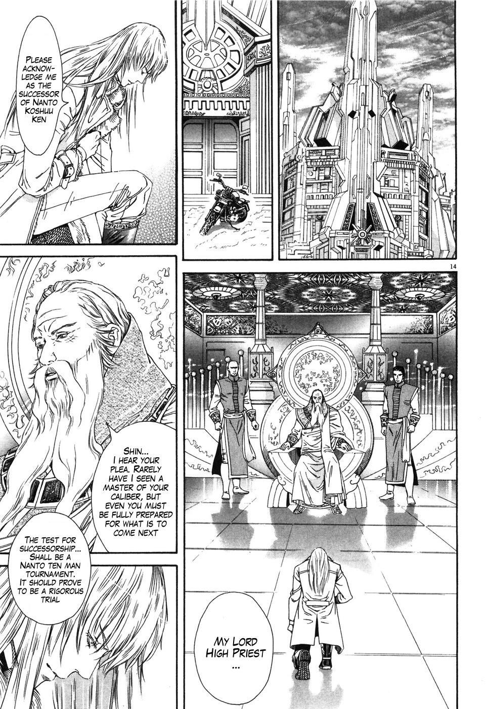 Hokuto no Ken: Yuria Gaiden Jibo no Hoshi Chapter 4 page 14 - Chapter 4: Nanto Koshuuken: An Encounter with Shin...