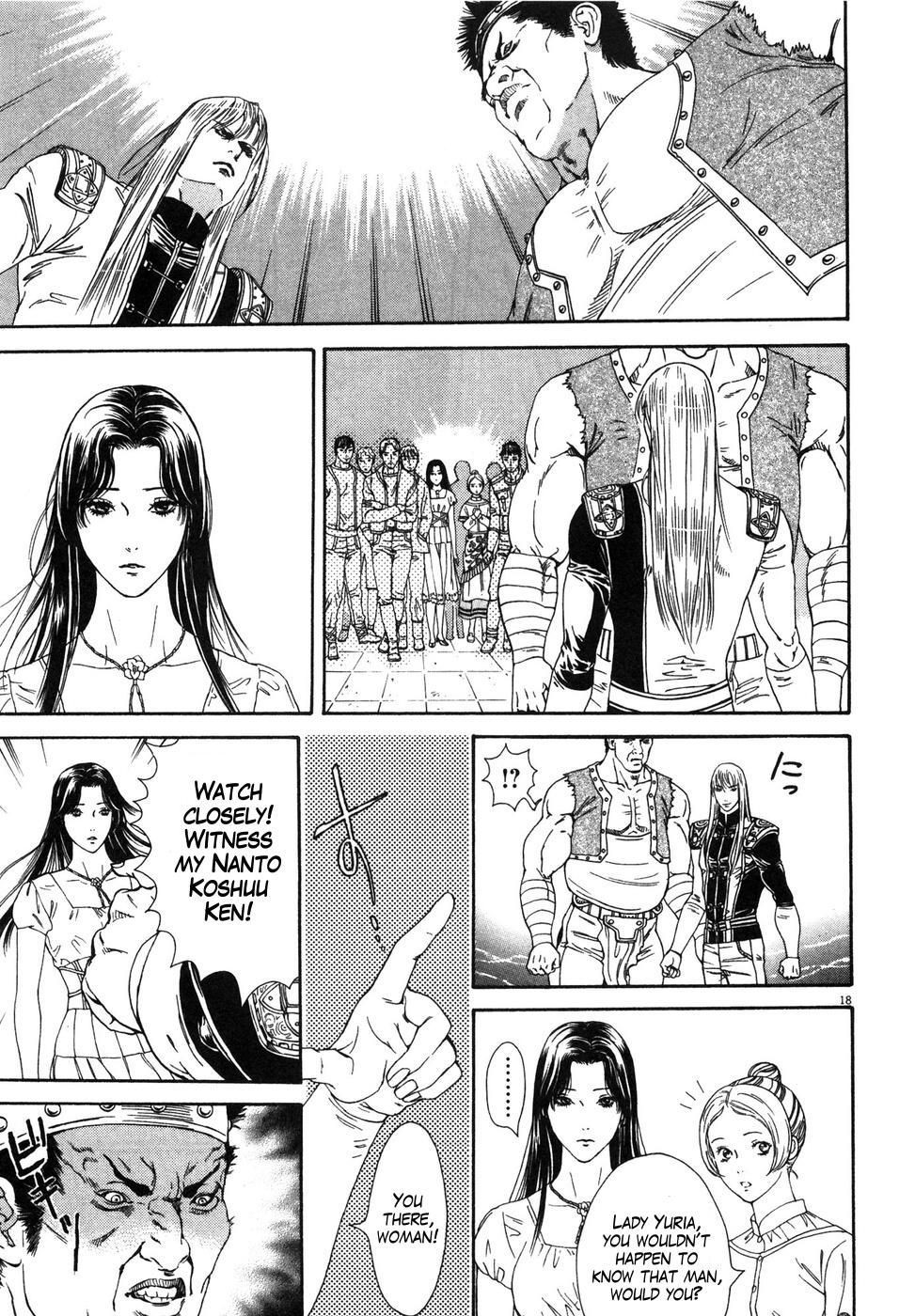 Hokuto no Ken: Yuria Gaiden Jibo no Hoshi Chapter 4 page 18 - Chapter 4: Nanto Koshuuken: An Encounter with Shin...