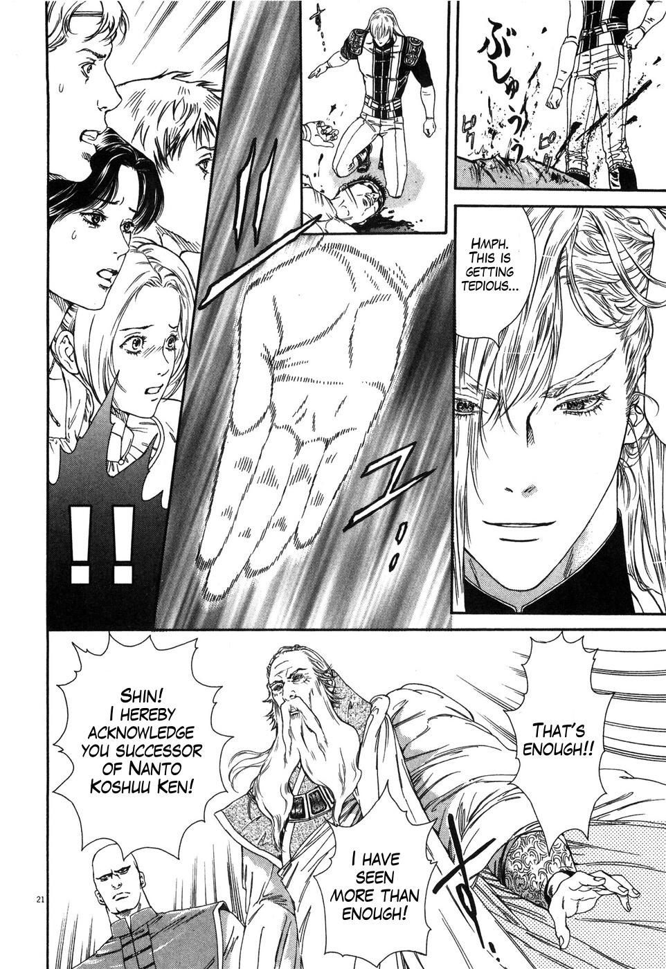Hokuto no Ken: Yuria Gaiden Jibo no Hoshi Chapter 4 page 21 - Chapter 4: Nanto Koshuuken: An Encounter with Shin...
