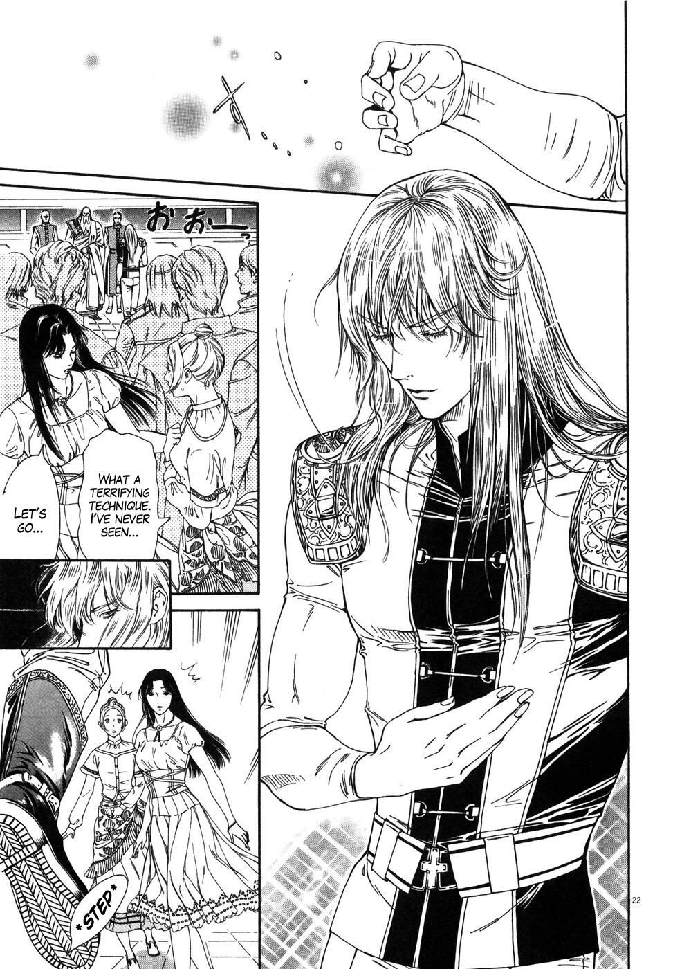 Hokuto no Ken: Yuria Gaiden Jibo no Hoshi Chapter 4 page 22 - Chapter 4: Nanto Koshuuken: An Encounter with Shin...