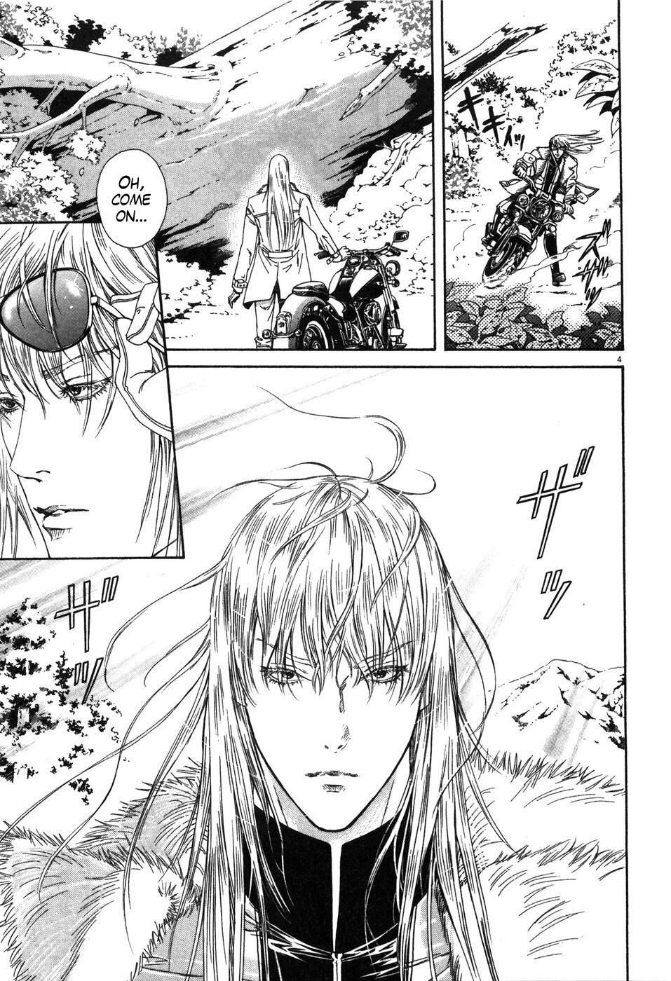 Hokuto no Ken: Yuria Gaiden Jibo no Hoshi Chapter 4 page 4 - Chapter 4: Nanto Koshuuken: An Encounter with Shin...