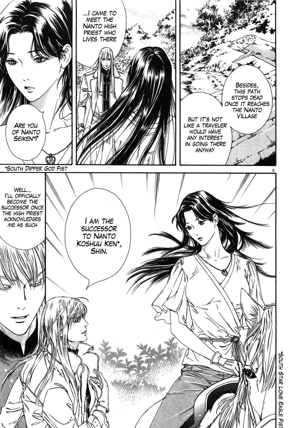 Hokuto no Ken: Yuria Gaiden Jibo no Hoshi Chapter 4 page 8 - Chapter 4: Nanto Koshuuken: An Encounter with Shin...
