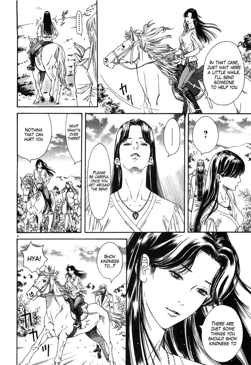 Hokuto no Ken: Yuria Gaiden Jibo no Hoshi Chapter 4 page 9 - Chapter 4: Nanto Koshuuken: An Encounter with Shin...