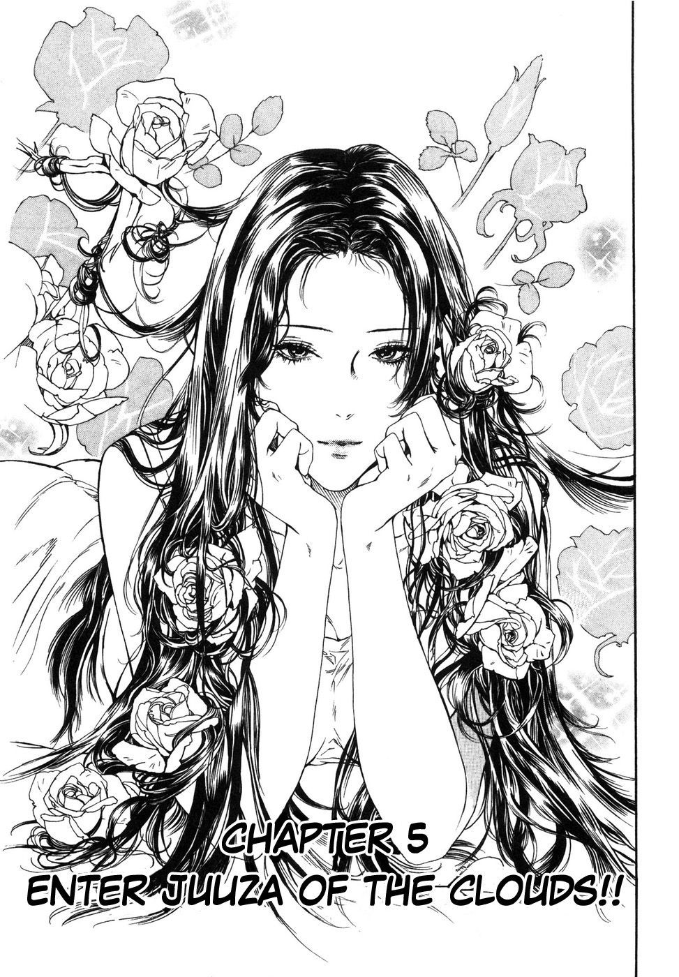 Hokuto no Ken: Yuria Gaiden Jibo no Hoshi Chapter 5 page 1 - Chapter 5: Enter Juuza of the Clouds!