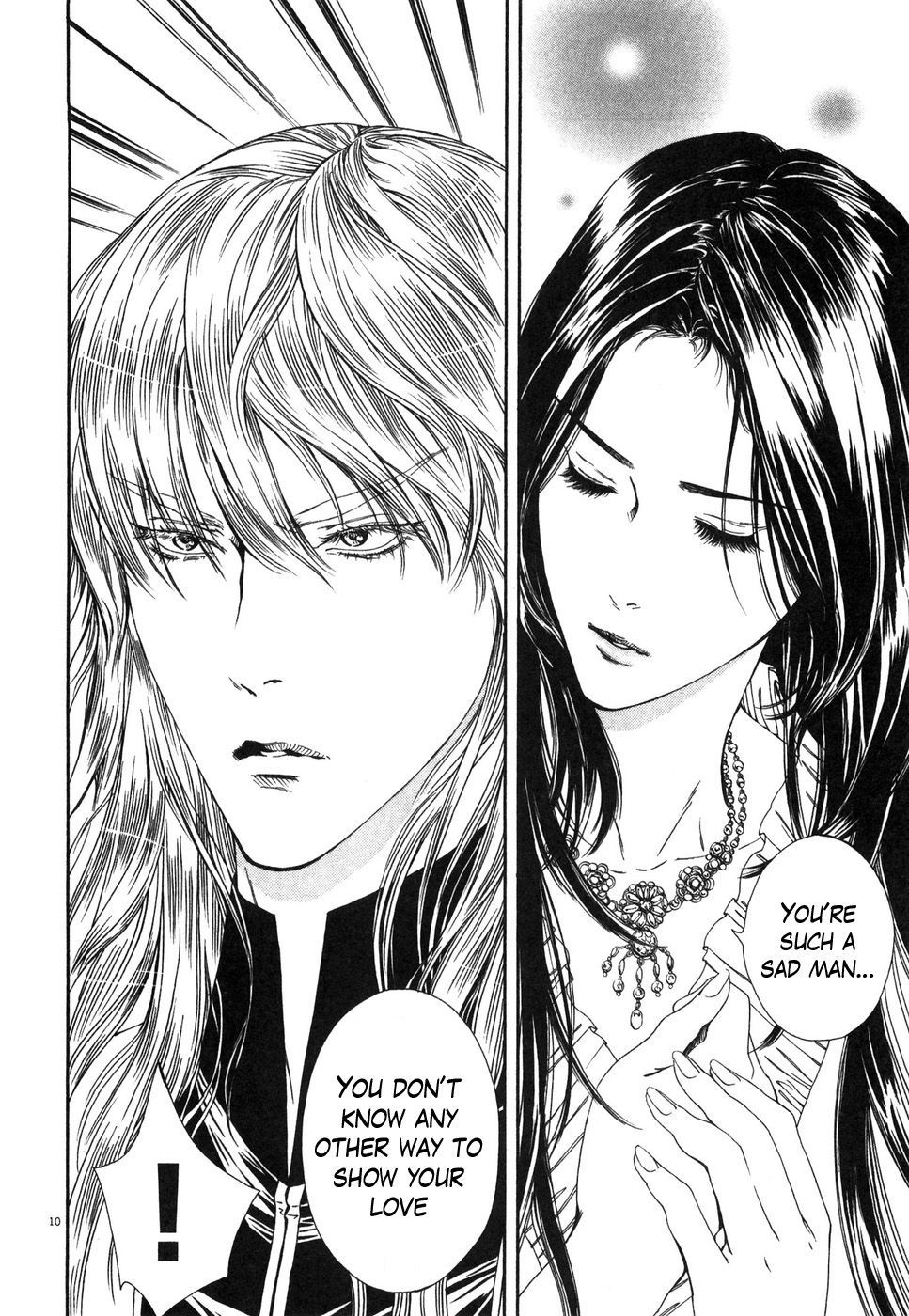 Hokuto no Ken: Yuria Gaiden Jibo no Hoshi Chapter 5 page 10 - Chapter 5: Enter Juuza of the Clouds!