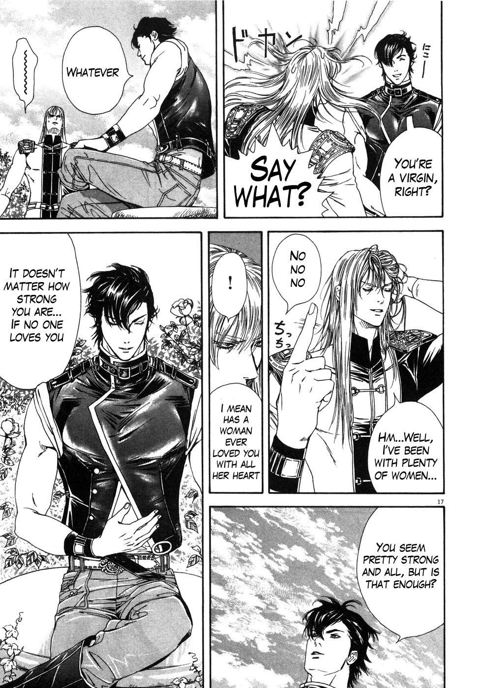 Hokuto no Ken: Yuria Gaiden Jibo no Hoshi Chapter 5 page 17 - Chapter 5: Enter Juuza of the Clouds!