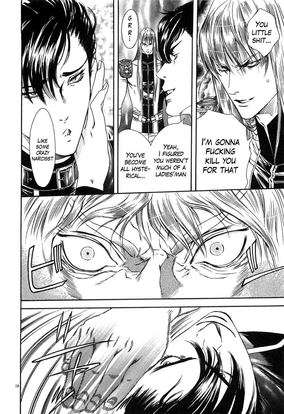Hokuto no Ken: Yuria Gaiden Jibo no Hoshi Chapter 5 page 18 - Chapter 5: Enter Juuza of the Clouds!