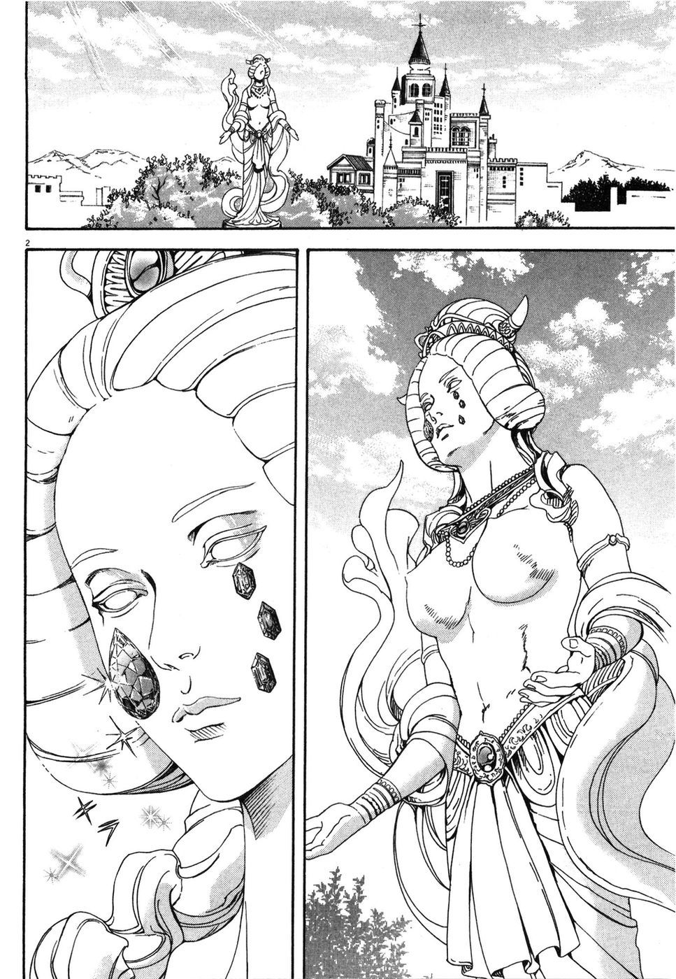 Hokuto no Ken: Yuria Gaiden Jibo no Hoshi Chapter 5 page 2 - Chapter 5: Enter Juuza of the Clouds!