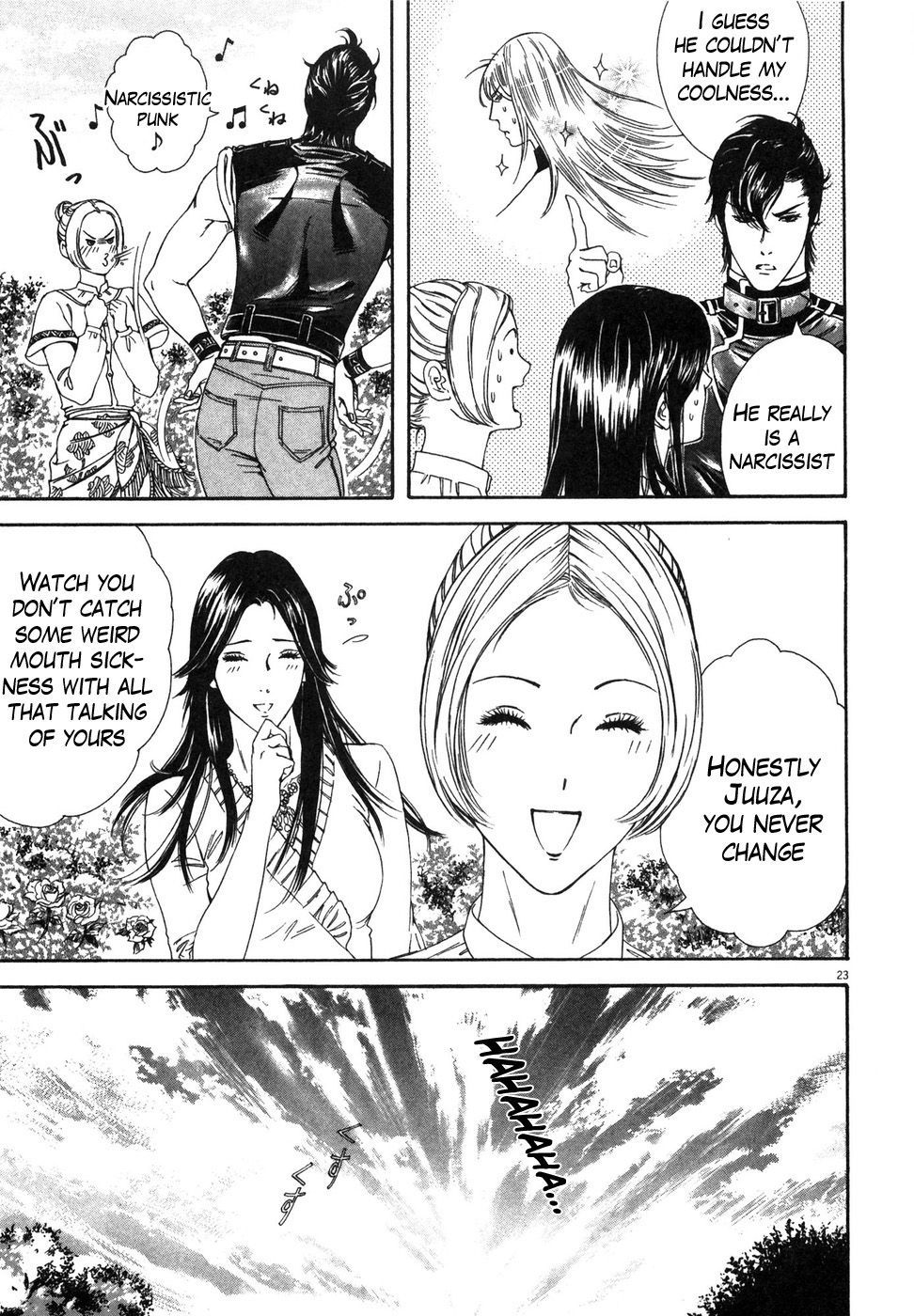 Hokuto no Ken: Yuria Gaiden Jibo no Hoshi Chapter 5 page 23 - Chapter 5: Enter Juuza of the Clouds!