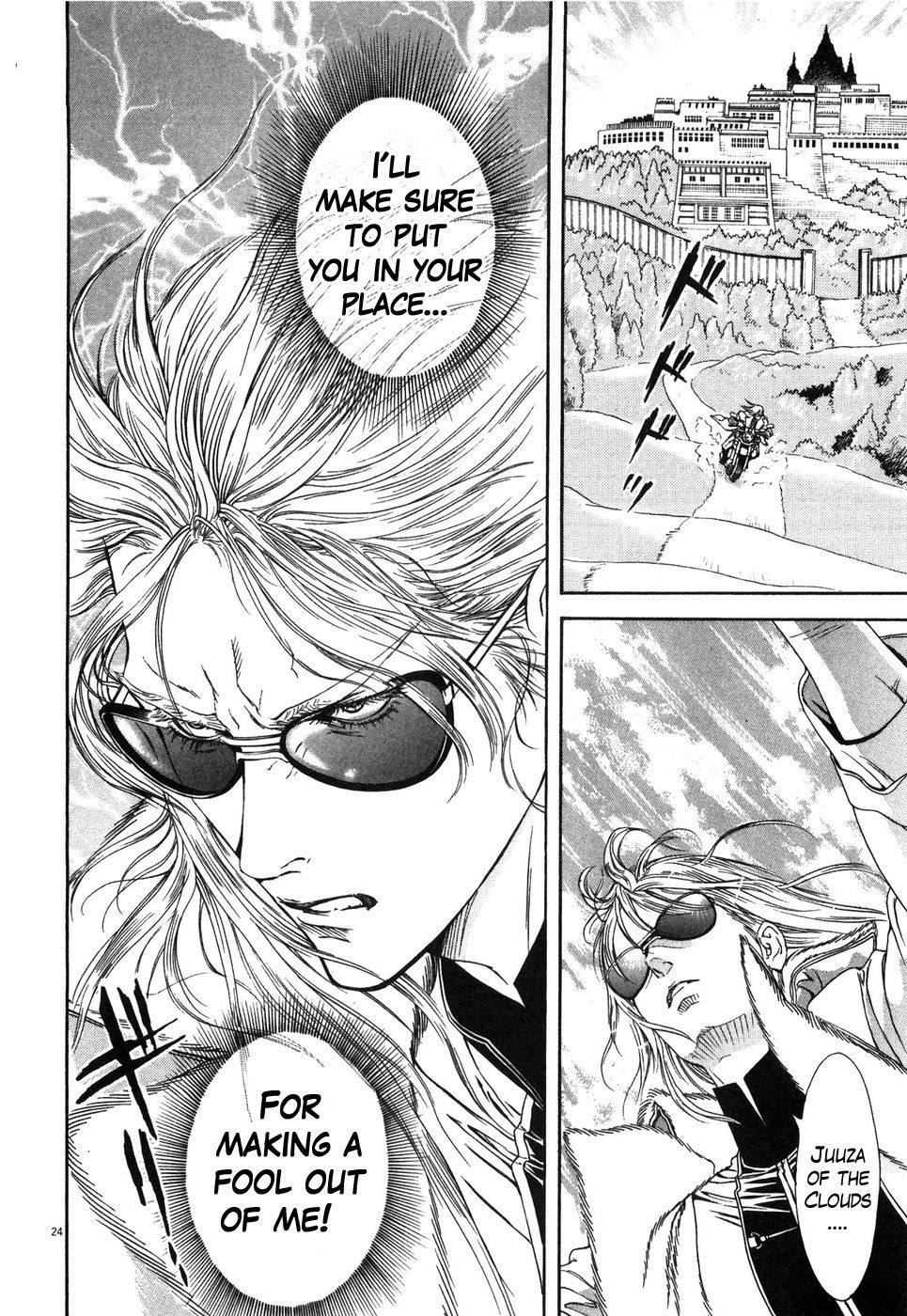 Hokuto no Ken: Yuria Gaiden Jibo no Hoshi Chapter 5 page 24 - Chapter 5: Enter Juuza of the Clouds!