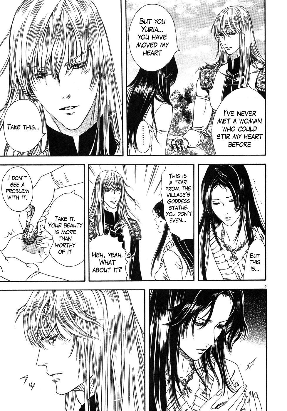 Hokuto no Ken: Yuria Gaiden Jibo no Hoshi Chapter 5 page 9 - Chapter 5: Enter Juuza of the Clouds!