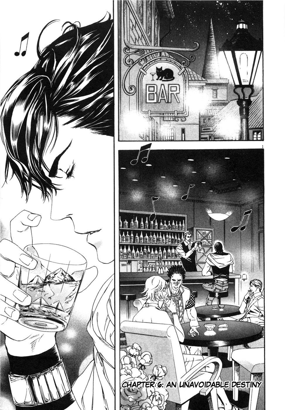 Hokuto no Ken: Yuria Gaiden Jibo no Hoshi Chapter 6 page 1 - Chapter 6: An Unavoidable Destiny