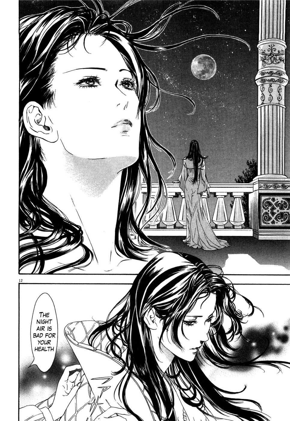 Hokuto no Ken: Yuria Gaiden Jibo no Hoshi Chapter 6 page 11 - Chapter 6: An Unavoidable Destiny