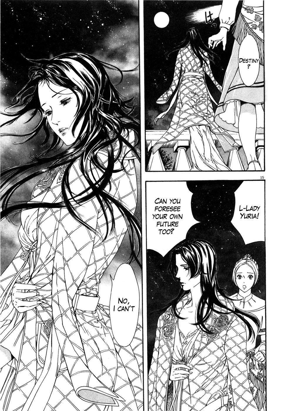 Hokuto no Ken: Yuria Gaiden Jibo no Hoshi Chapter 6 page 14 - Chapter 6: An Unavoidable Destiny