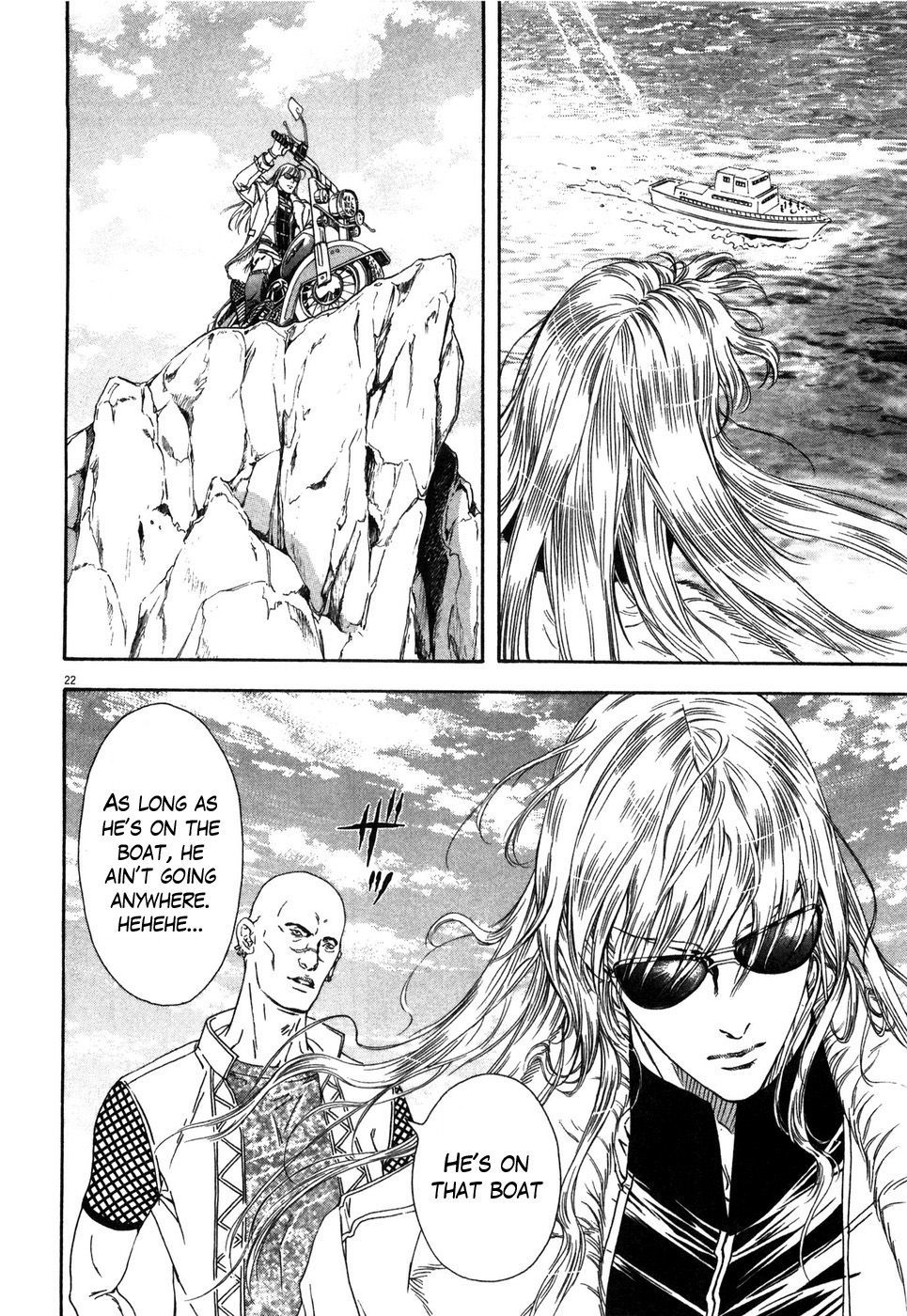 Hokuto no Ken: Yuria Gaiden Jibo no Hoshi Chapter 6 page 21 - Chapter 6: An Unavoidable Destiny