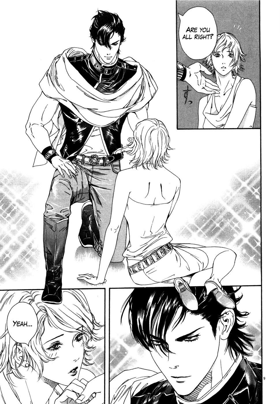 Hokuto no Ken: Yuria Gaiden Jibo no Hoshi Chapter 6 page 8 - Chapter 6: An Unavoidable Destiny