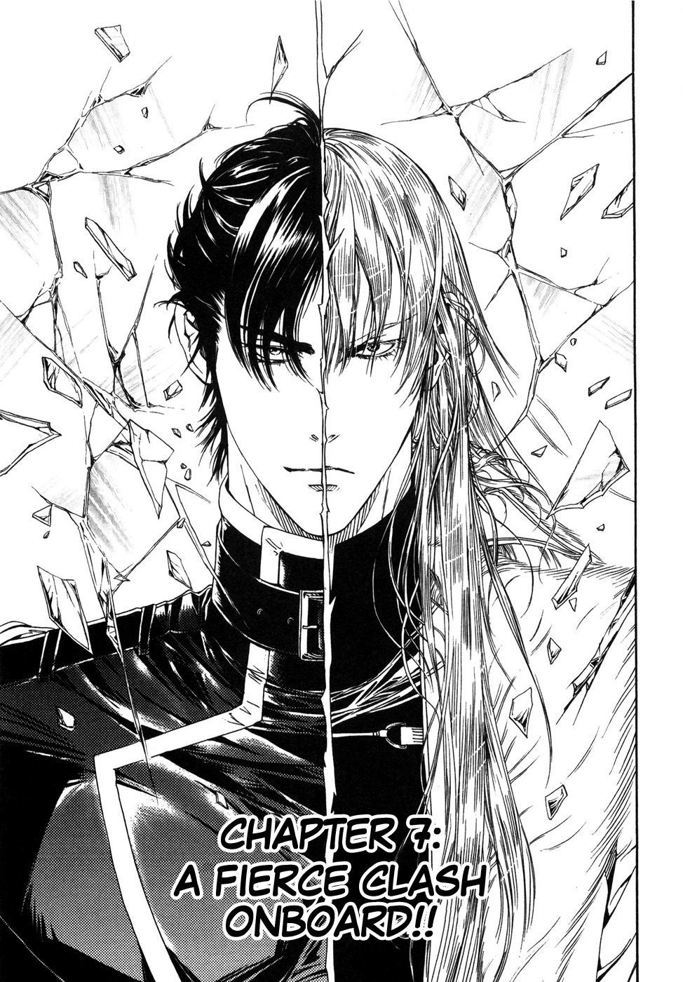 Hokuto no Ken: Yuria Gaiden Jibo no Hoshi Chapter 7 page 1 - Chapter 7: A Fierce Clash Onboard!