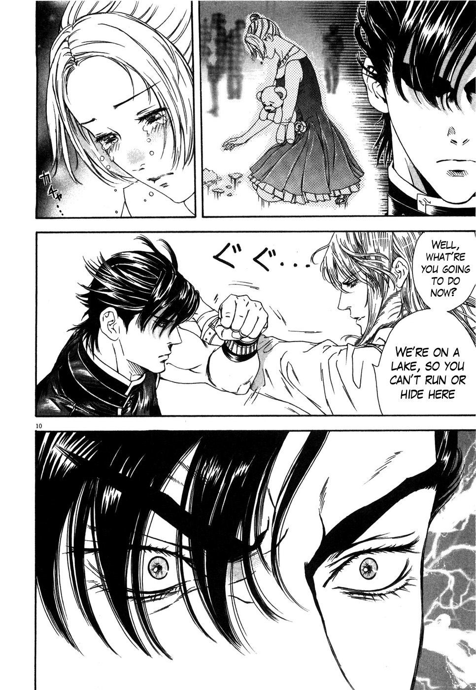 Hokuto no Ken: Yuria Gaiden Jibo no Hoshi Chapter 7 page 10 - Chapter 7: A Fierce Clash Onboard!