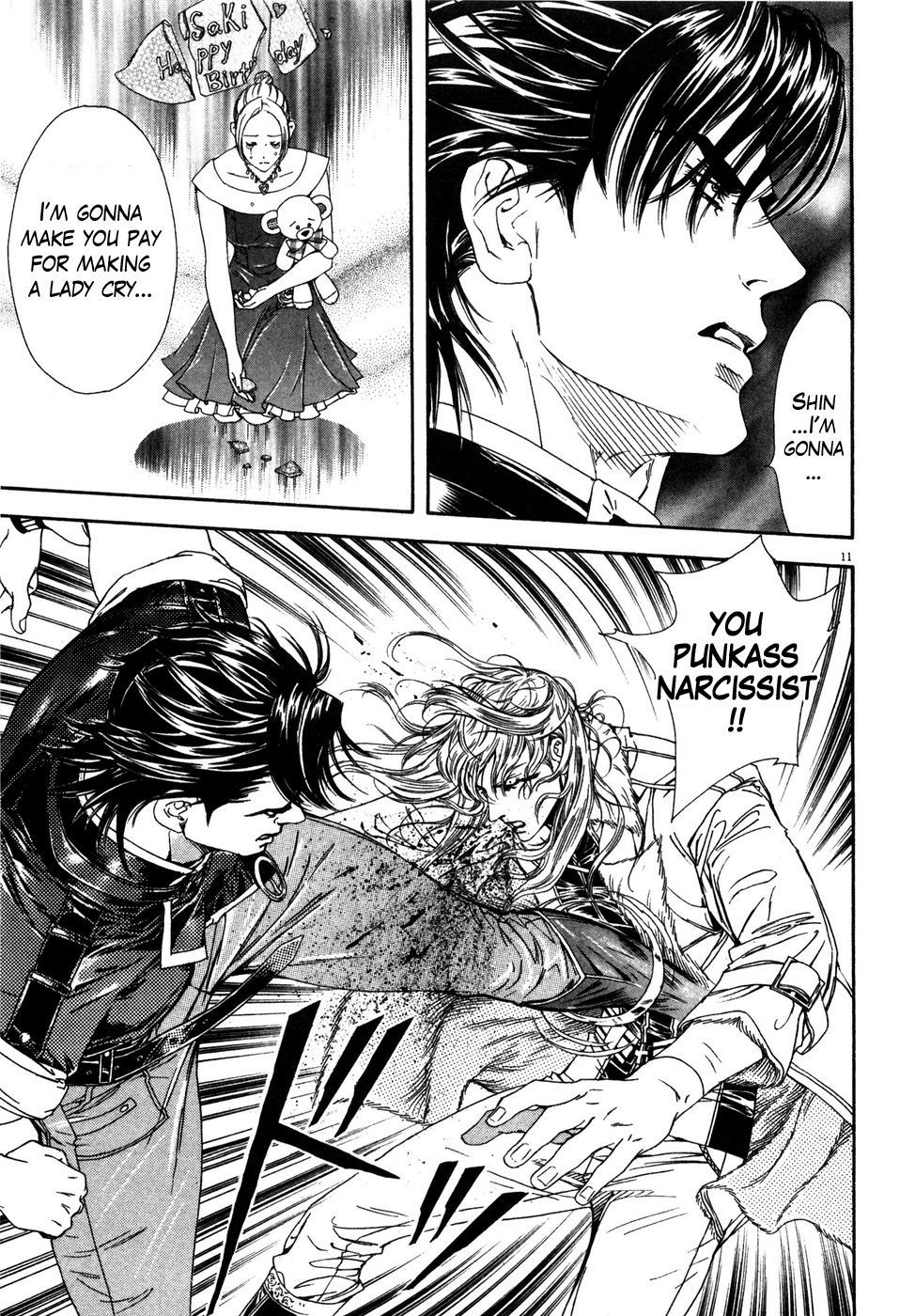Hokuto no Ken: Yuria Gaiden Jibo no Hoshi Chapter 7 page 11 - Chapter 7: A Fierce Clash Onboard!