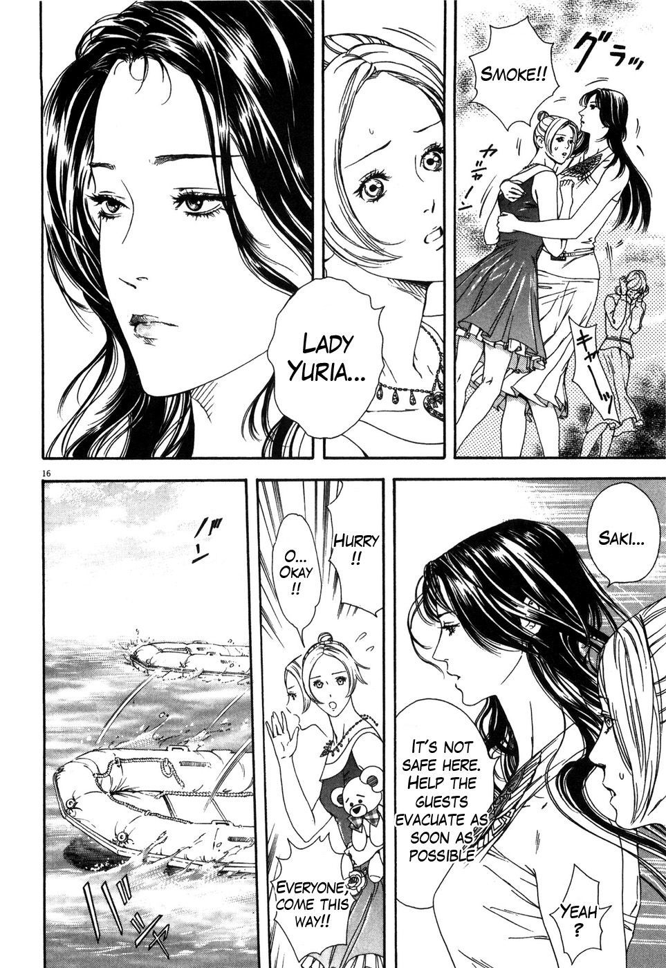 Hokuto no Ken: Yuria Gaiden Jibo no Hoshi Chapter 7 page 16 - Chapter 7: A Fierce Clash Onboard!