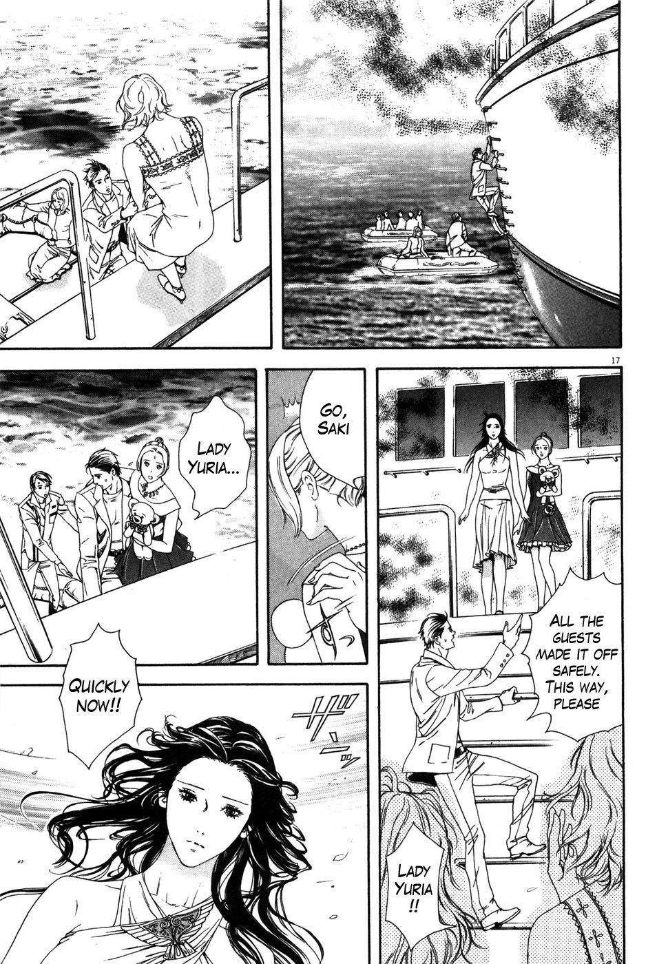 Hokuto no Ken: Yuria Gaiden Jibo no Hoshi Chapter 7 page 17 - Chapter 7: A Fierce Clash Onboard!