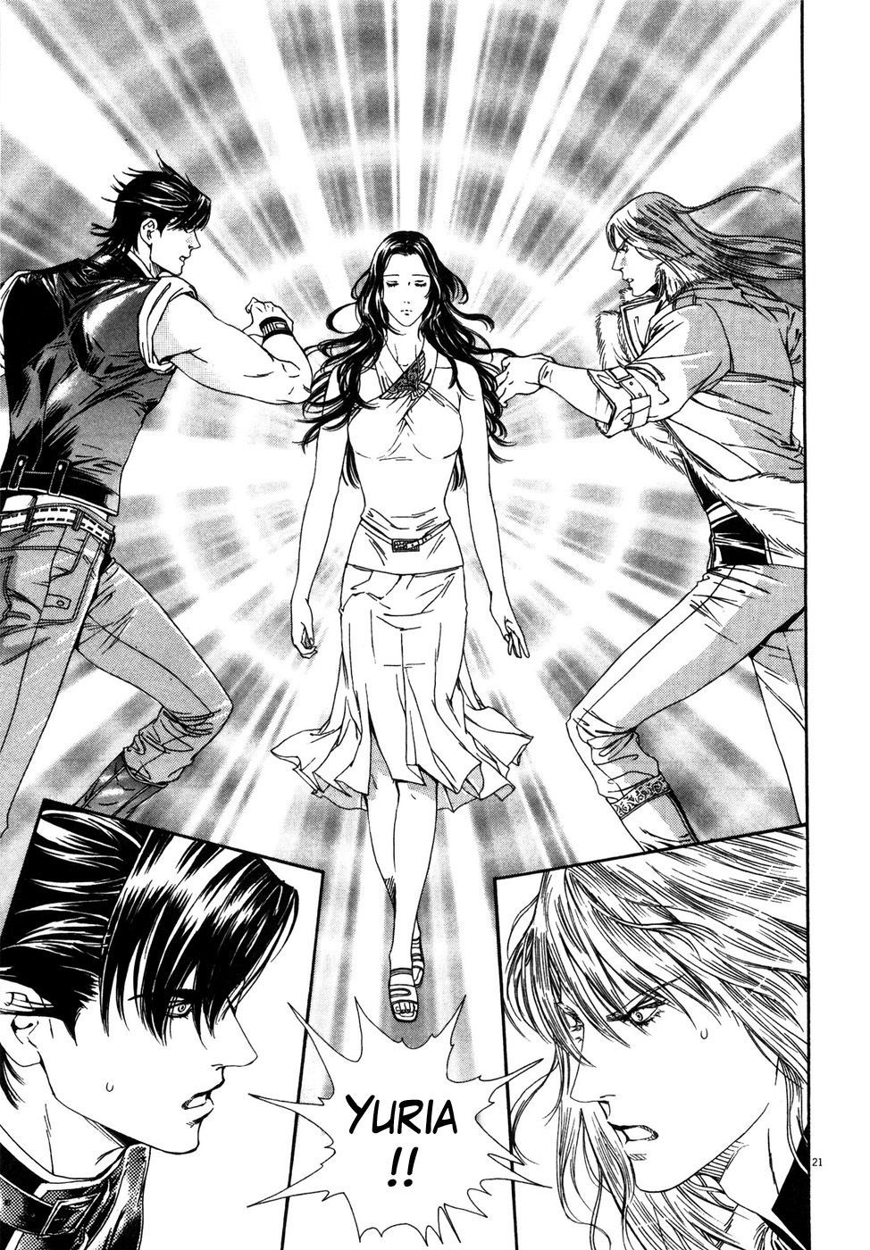 Hokuto no Ken: Yuria Gaiden Jibo no Hoshi Chapter 7 page 21 - Chapter 7: A Fierce Clash Onboard!