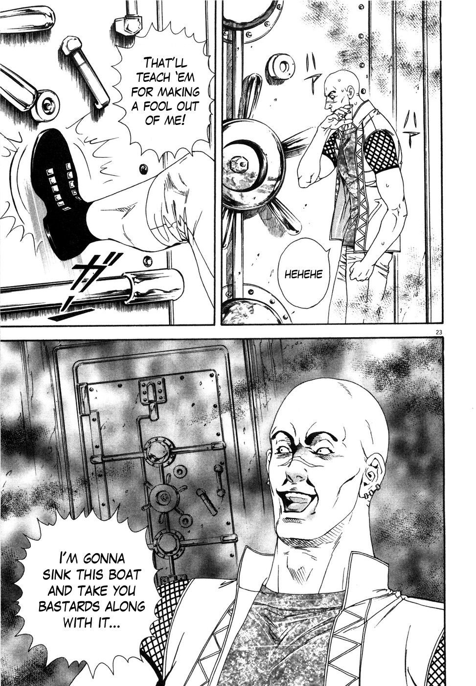Hokuto no Ken: Yuria Gaiden Jibo no Hoshi Chapter 7 page 23 - Chapter 7: A Fierce Clash Onboard!
