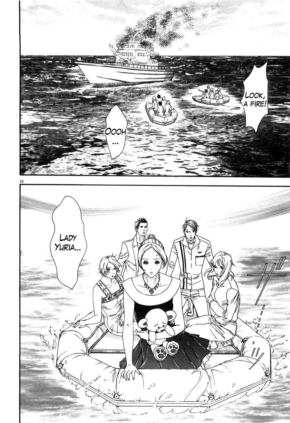 Hokuto no Ken: Yuria Gaiden Jibo no Hoshi Chapter 7 page 24 - Chapter 7: A Fierce Clash Onboard!