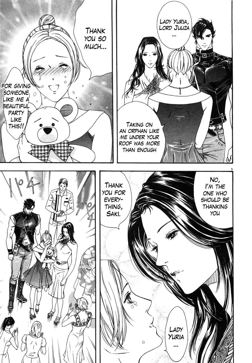 Hokuto no Ken: Yuria Gaiden Jibo no Hoshi Chapter 7 page 5 - Chapter 7: A Fierce Clash Onboard!
