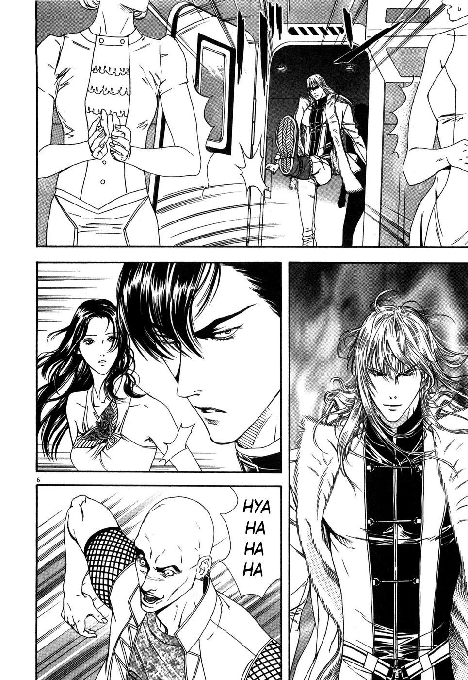 Hokuto no Ken: Yuria Gaiden Jibo no Hoshi Chapter 7 page 6 - Chapter 7: A Fierce Clash Onboard!