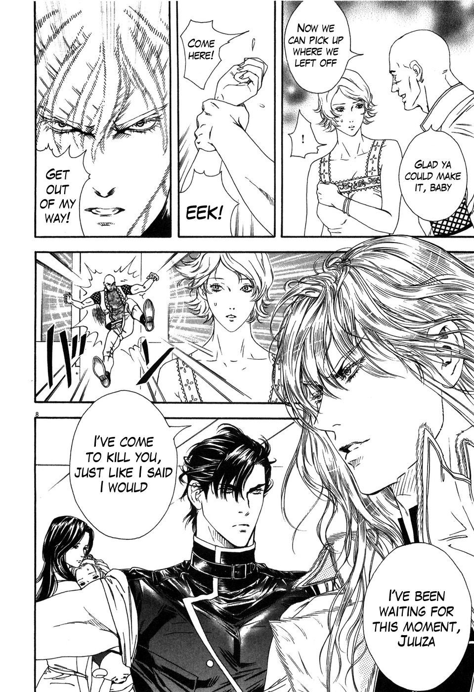Hokuto no Ken: Yuria Gaiden Jibo no Hoshi Chapter 7 page 8 - Chapter 7: A Fierce Clash Onboard!
