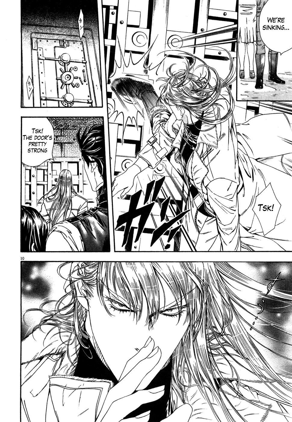 Hokuto no Ken: Yuria Gaiden Jibo no Hoshi Chapter 8 page 10 - Chapter 8: Two Souls