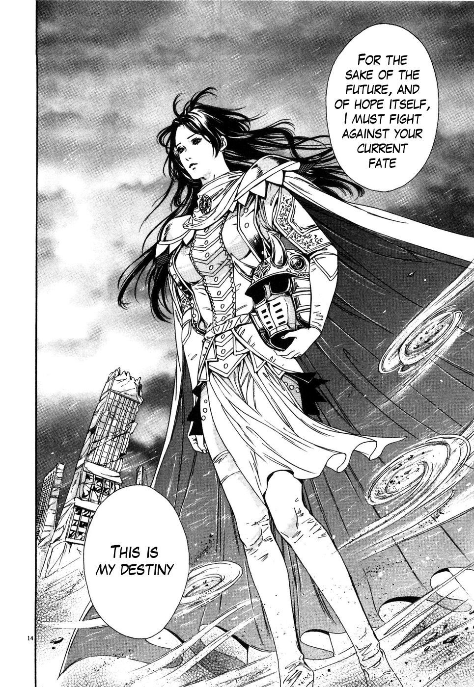 Hokuto no Ken: Yuria Gaiden Jibo no Hoshi Chapter 8 page 14 - Chapter 8: Two Souls