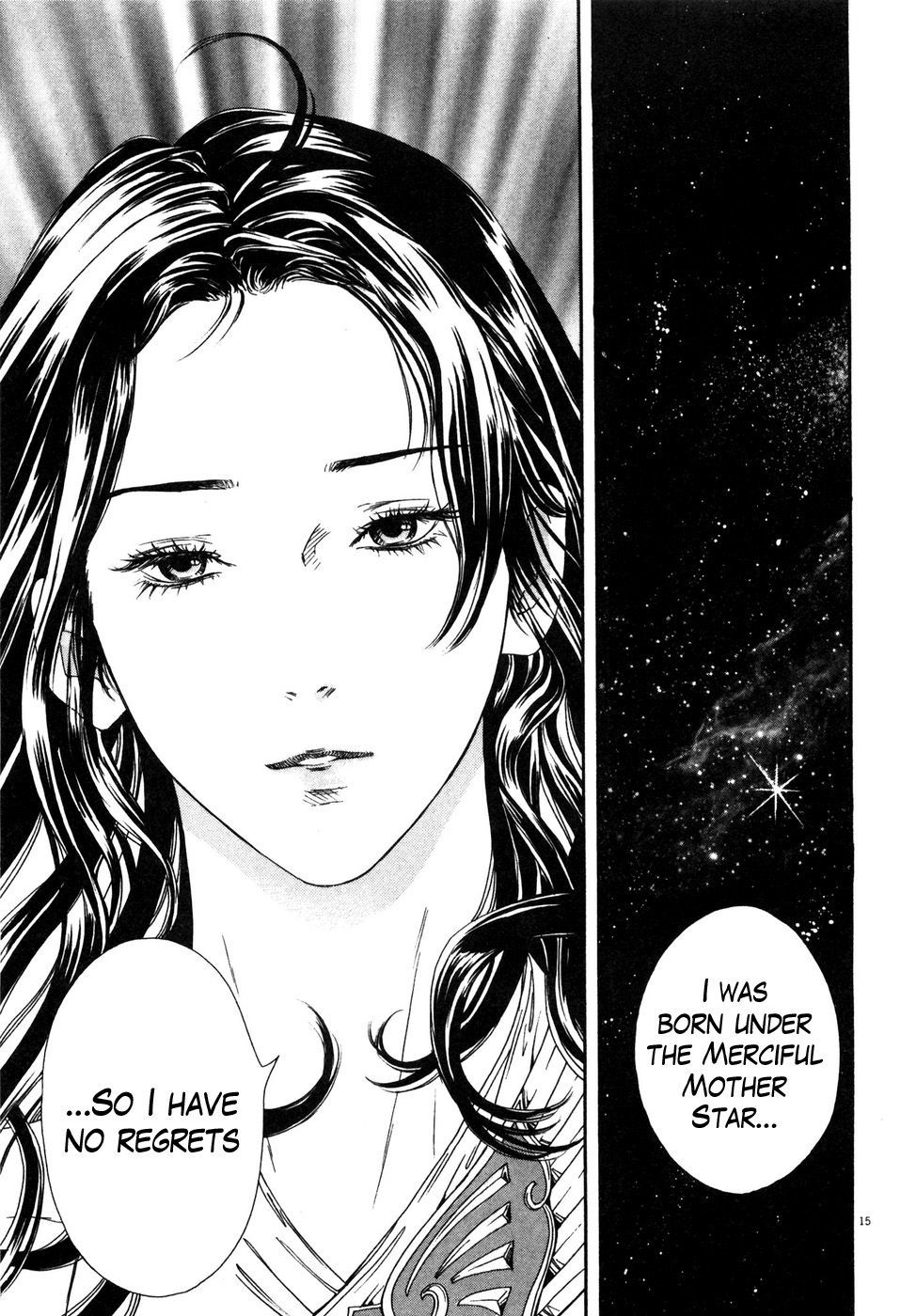 Hokuto no Ken: Yuria Gaiden Jibo no Hoshi Chapter 8 page 15 - Chapter 8: Two Souls